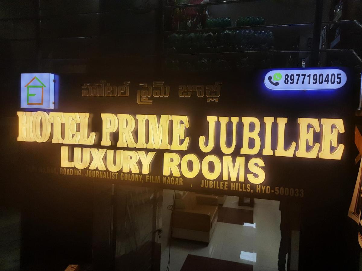 Hotel Prime Jubilee ハイデラバード エクステリア 写真